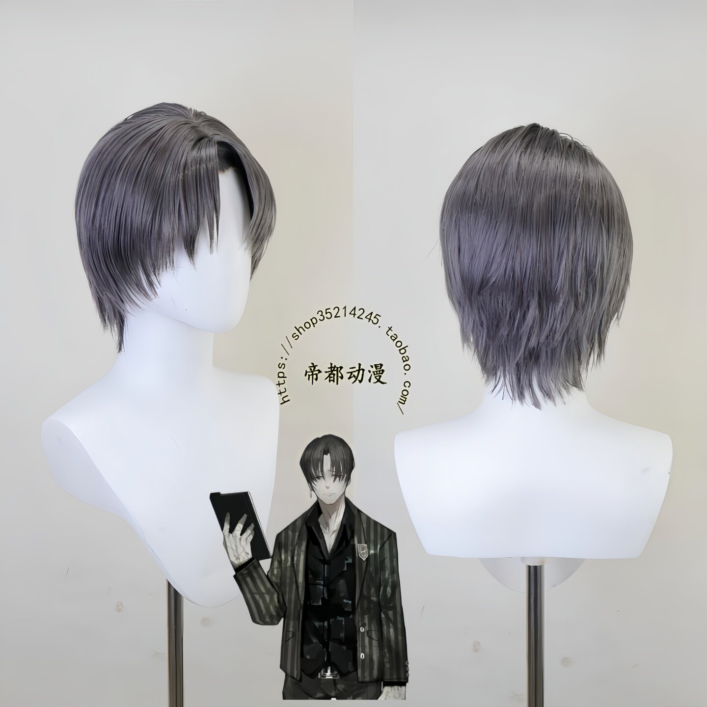 Anime Limbus Company Virgil Co - đánh giá và giá Lace Front Wigs