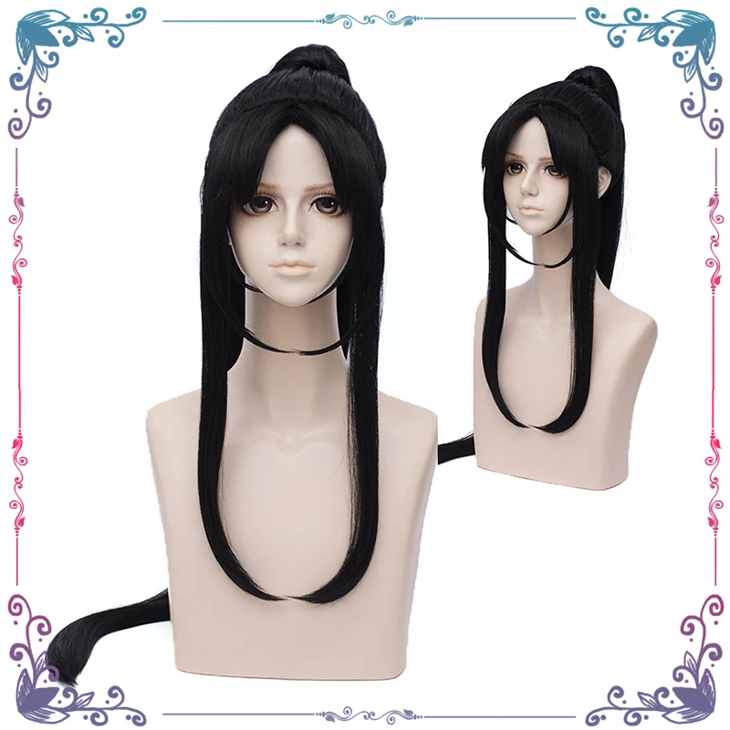 Mo Dao Zu Shi Jin Ling Cosplay - đánh giá và giá Synthetic Wigs